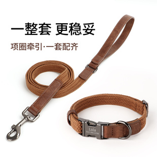 狗狗项圈刻字防丢狗脖圈中型犬遛狗狗脖圈宠物项圈泰迪柯基遛狗绳