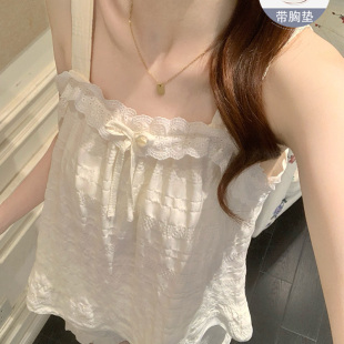 带胸垫睡衣女款 夏季 纯棉吊带2025新款 甜美公主风可外穿家居服套装