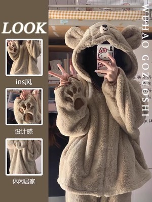 冬季可外穿珊瑚绒睡衣女2023新款网红风可爱小熊连帽法兰绒居家服