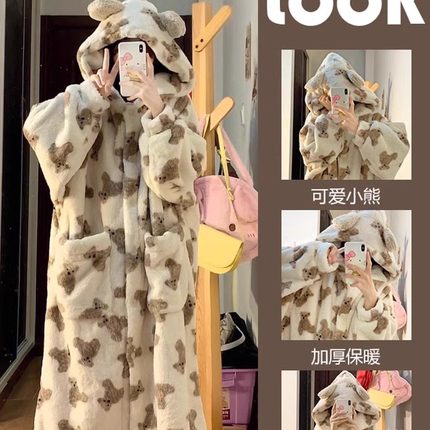 少女小熊珊瑚绒睡衣女网红风冬款2024年新款加厚加绒卡通居家睡袍
