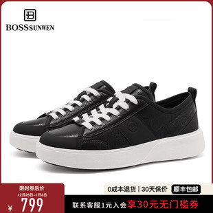 增高4.5CM 街头潮鞋 BOSSSUNWEN休闲板鞋 耐磨厚底鞋 运动鞋 男秋季