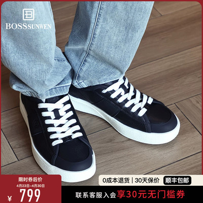 [增高4.5CM]BOSSSUNWEN休闲板鞋男春夏耐磨厚底鞋街头潮鞋运动鞋