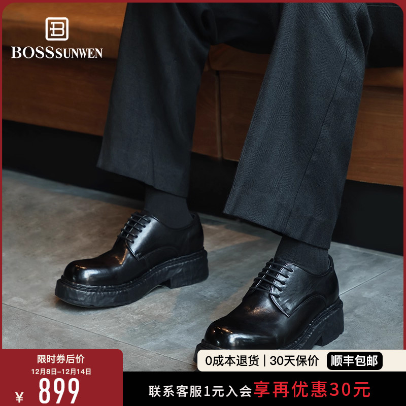 [意大利进口牛皮]BOSSSUNWEN新款商务德比鞋厚底正装皮鞋新郎鞋