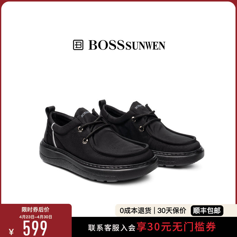 [防水科技面料]BOSSSUNWEN运动休闲鞋高端商务防滑厚底鞋袋鼠鞋