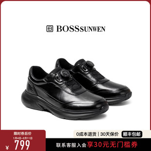 [私模大底]BOSSSUNWEN/博斯·绅威商务休闲男鞋真皮厚底运动单鞋