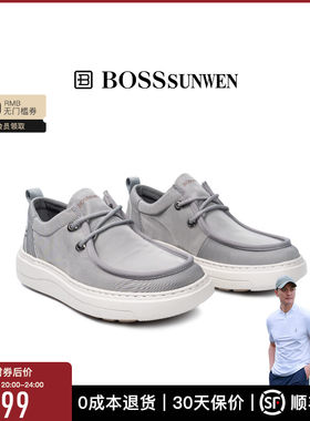 【防水科技面料】BOSSSUNWEN/博斯·绅威布鞋轻便透气防滑休闲鞋