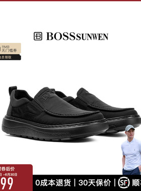 BOSSSUNWEN/博斯·绅威黑色百搭一脚蹬乐福鞋轻便透气厚底休闲鞋