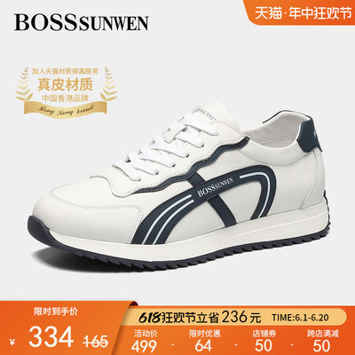 BOSSsunwen男鞋2024夏季新款运动鞋真皮时尚真皮透气慢跑户外百搭