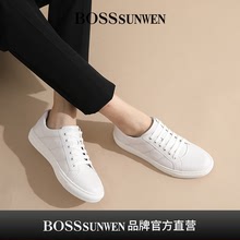 BOSSsunwen男款小白鞋真皮运动男士休闲皮鞋商务西装白色板鞋夏季