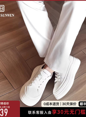 [舒适增高5.5cm]BOSSSUNWEN新款厚底增高板鞋真皮黑白运动休闲鞋