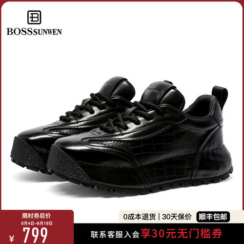 BOSSSUNWEN/博斯·绅威新款运动鞋时尚商务休闲鞋厚底增高阿甘鞋