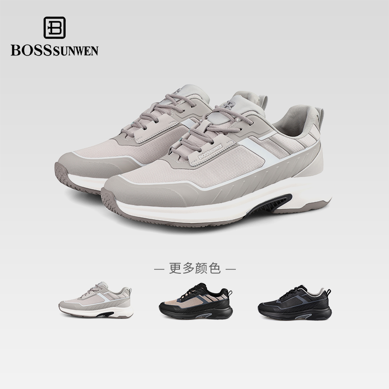 BOSSSUNWEN/博斯·绅威男士鞋子新款休闲运动鞋轻便透气网球鞋