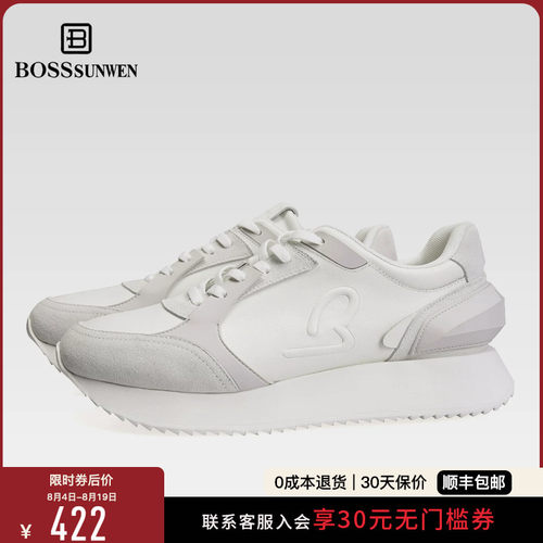 BOSSSUNWEN/博斯·绅威新款运动阿甘鞋显瘦跑步休闲鞋男