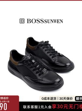 [商场同款]BOSSSUNWEN/博斯·绅威黑色网面运动板鞋男士休闲鞋
