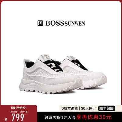 BOSSSUNWEN/博斯·绅威2025秋冬新款小白鞋厚底增高男运动休闲鞋