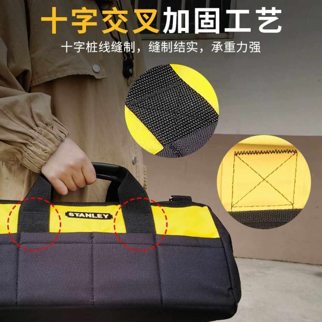 尼龙防水手提小大号便携式工具包