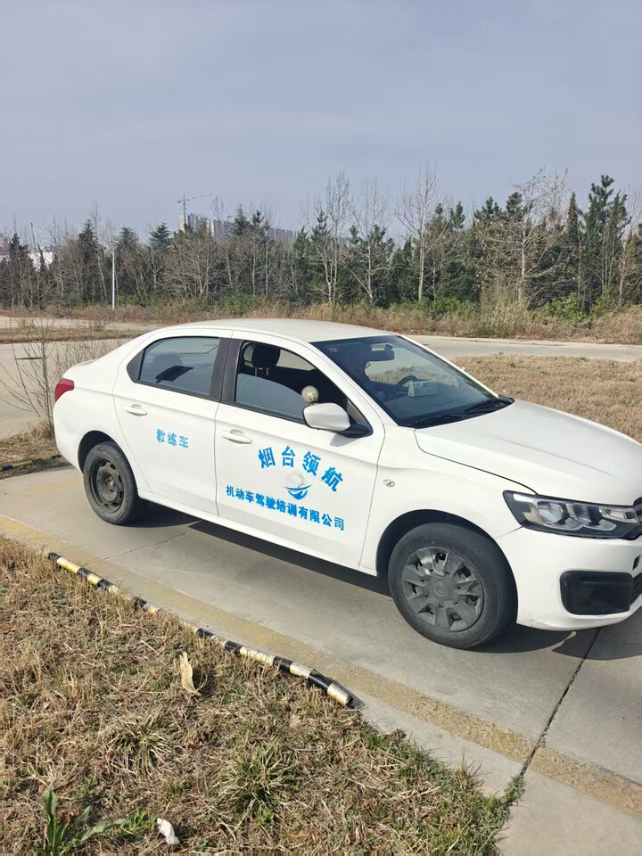 5月28日烟台市正通公司所有的教练车16辆网络拍卖公告
