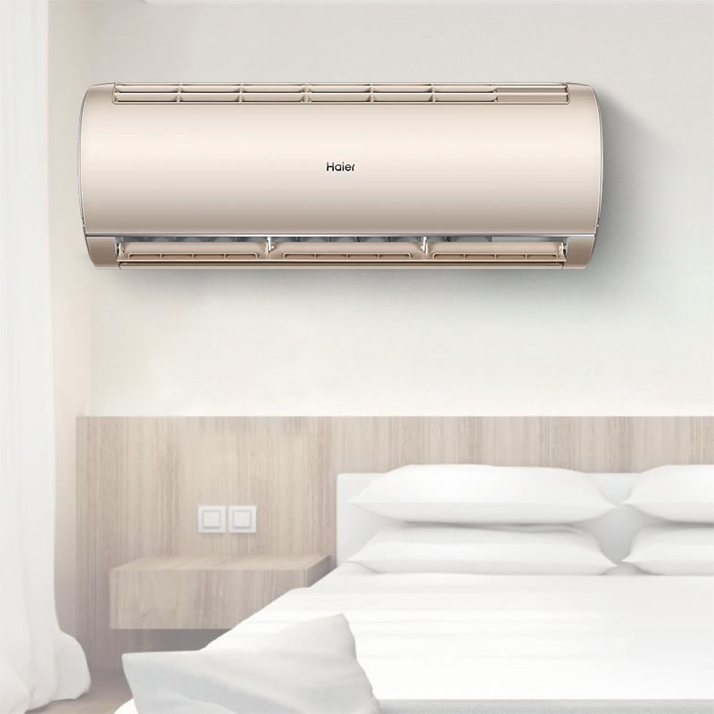 海尔空调一级变频节能大1.5匹挂机 双自清洁智能家用壁挂式超静音