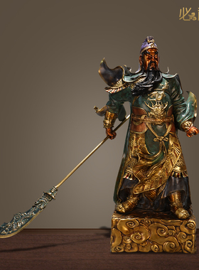 关羽佛像武财神乔迁供奉开业礼品