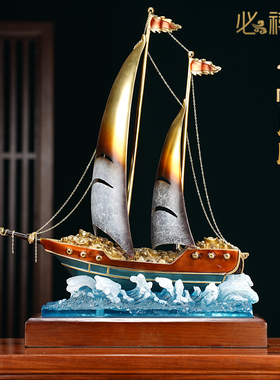 全铜一帆风顺帆船摆件乔迁送礼品