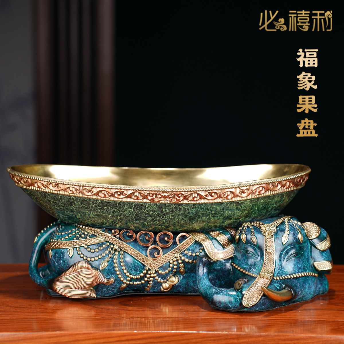 彩绘招财吉象摆件家居客厅纯黄铜