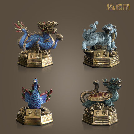 必禧利全铜四神兽摆件工艺品青龙白虎朱雀玄武装饰品龙摆件礼品