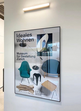 bauhaus包豪斯设计海报挂画北欧现代大尺寸落地画轻奢小众客餐画