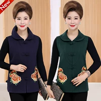 Áo vest nữ trung và già áo vest ngắn vest vest vest mỏng áo khoác mùa xuân và mùa thu mẹ - Áo vest áo cardigan nữ