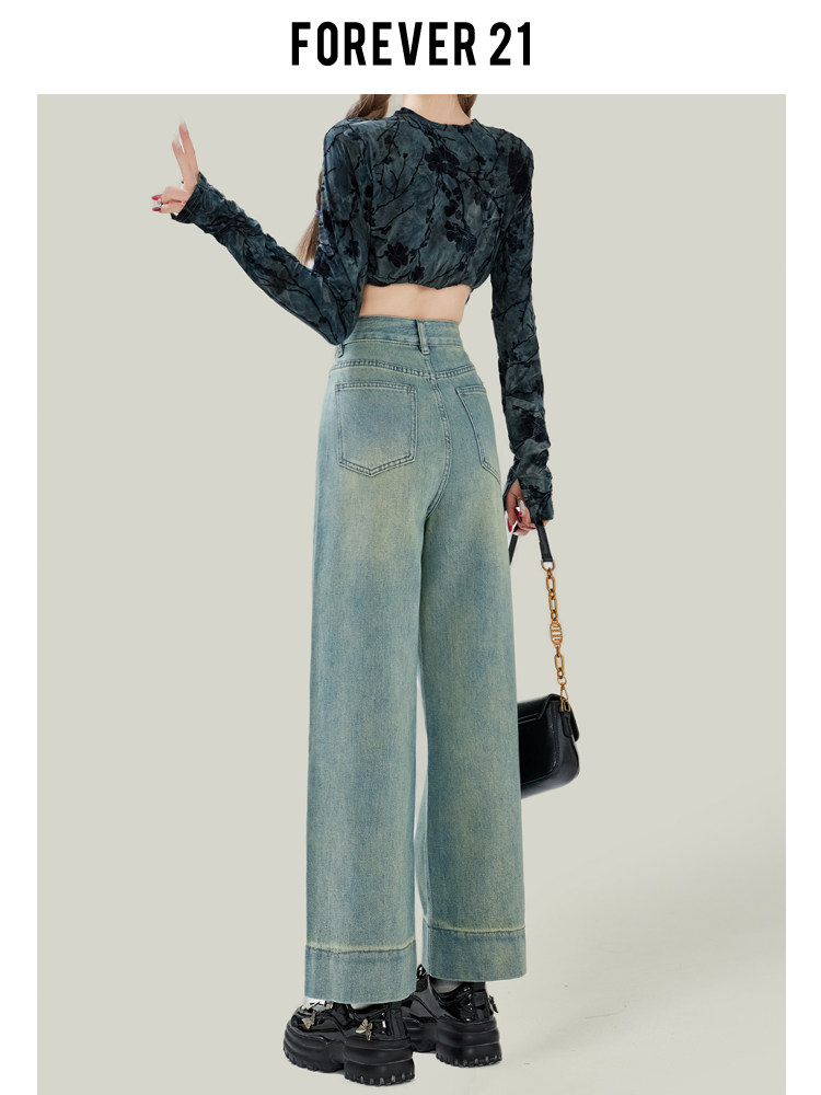 FOREVER 21 SMALL HIGH-RISE STRAIGHT JEANS WOMENS SPRING LOOSE PEAR SHAPE CROPPED WIDE-LEG PANTS