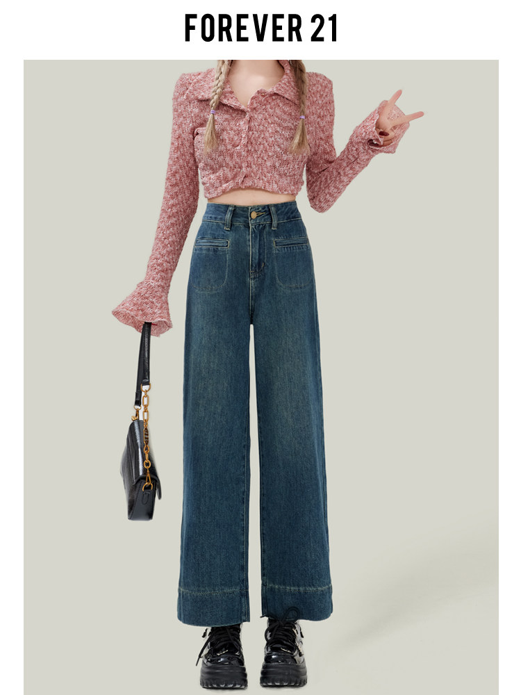 FOREVER 21 SMALL HIGH-RISE STRAIGHT JEANS WOMENS SPRING LOOSE PEAR SHAPE CROPPED WIDE-LEG PANTS