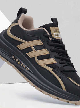 男鞋2025年新款秋冬季男士休闲运动鞋韩版舒适透气系带百搭老爹鞋