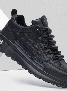 男鞋2025年新款秋季男士休闲运动鞋舒适透气韩版百搭皮面老爹鞋子