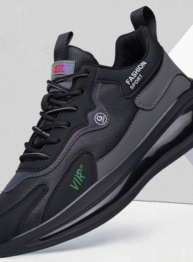 男鞋2025年秋冬季男士休闲运动鞋百搭韩版舒适透气防臭老爹鞋子男