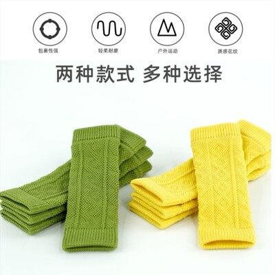 狗狗防脏腿套防尘裤外出四脚护膝护肘袜子猫咪脚套宠物关节保护套