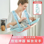 婴儿抱抱托抱娃神器解放双手带娃神器抱婴儿抱睡抱娃娃神器哺乳枕