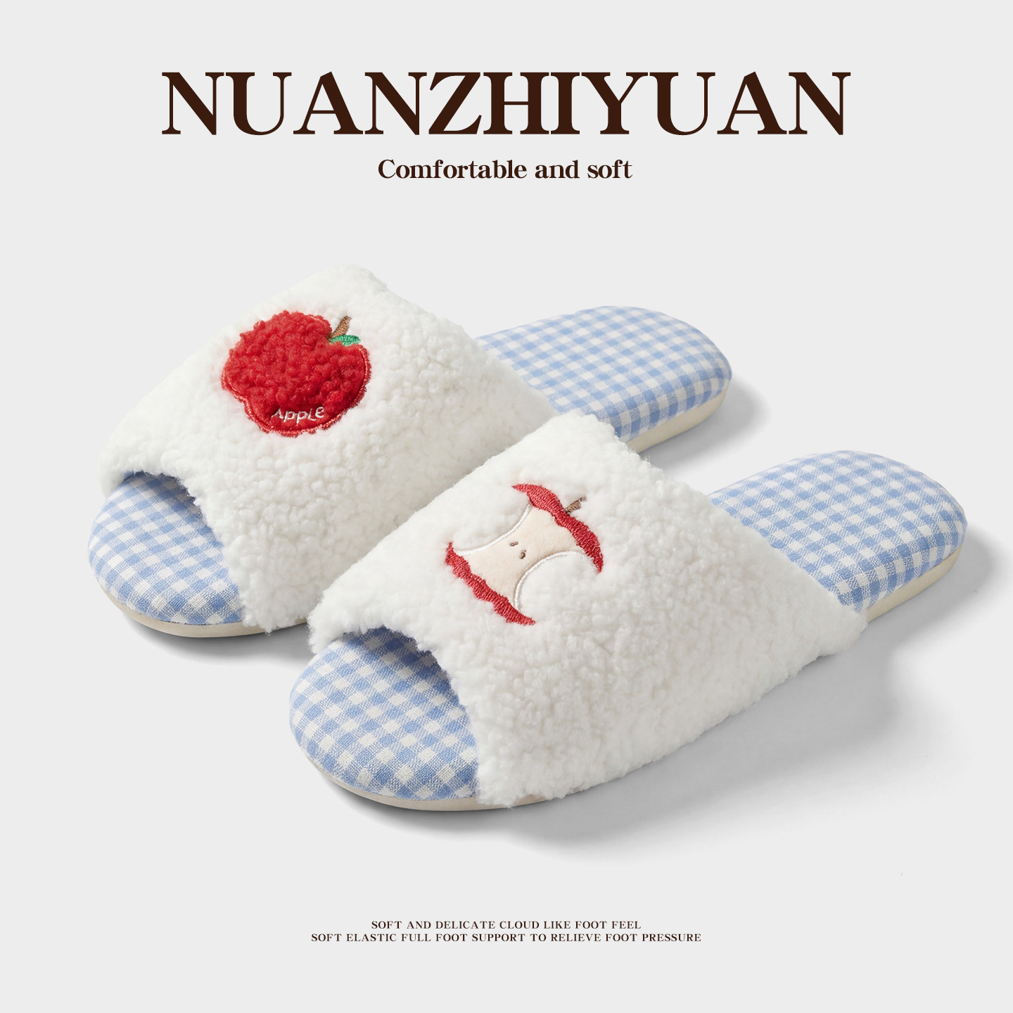 2026新款软底静音拖鞋女秋冬室内居家毛绒防滑地板春秋四季布拖鞋
