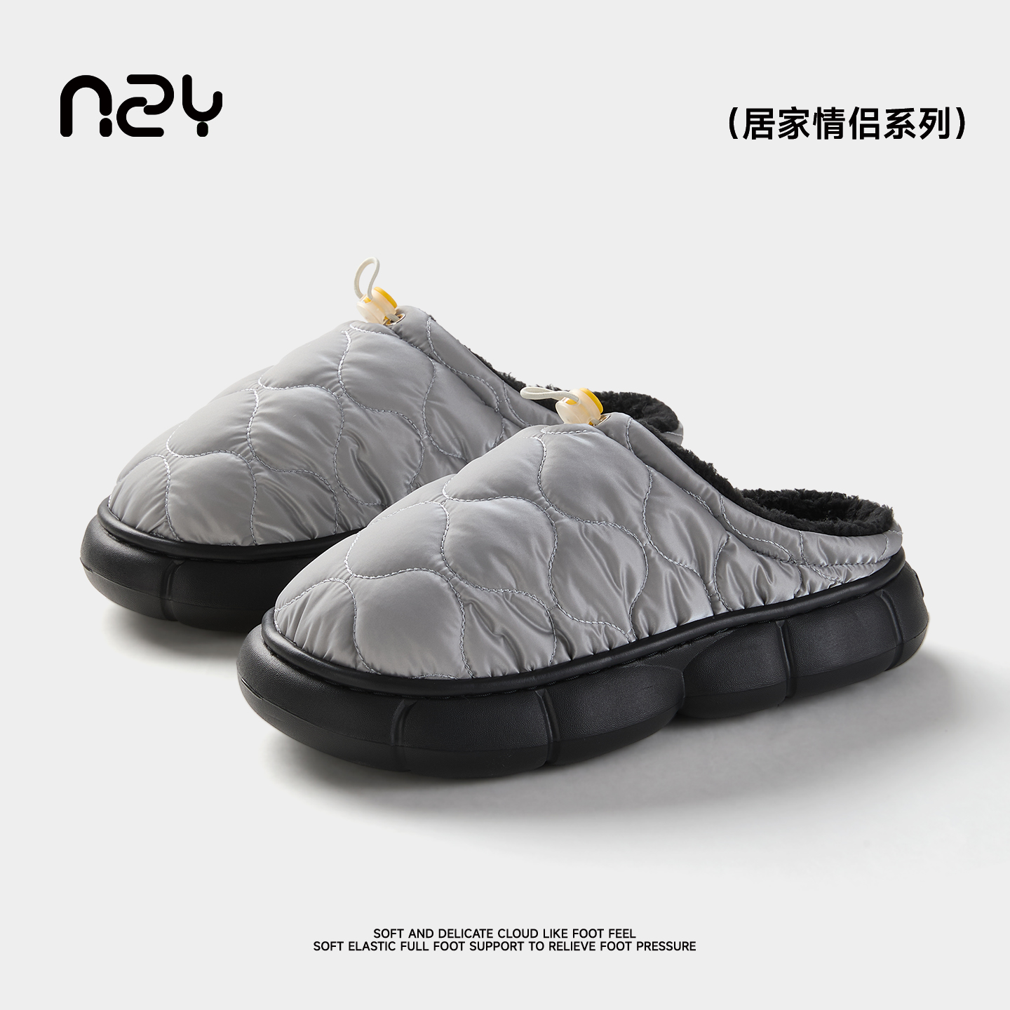 防水棉拖鞋男士冬季室内居家保暖加绒厚底防滑情侣毛拖鞋可外穿女