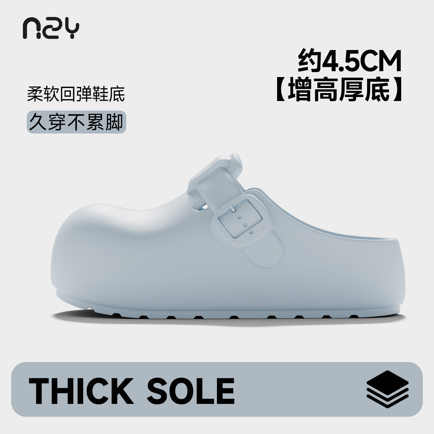 勃肯凉拖鞋女款夏季2026新款防水防滑厚底百搭EVA半拖包头洞洞鞋