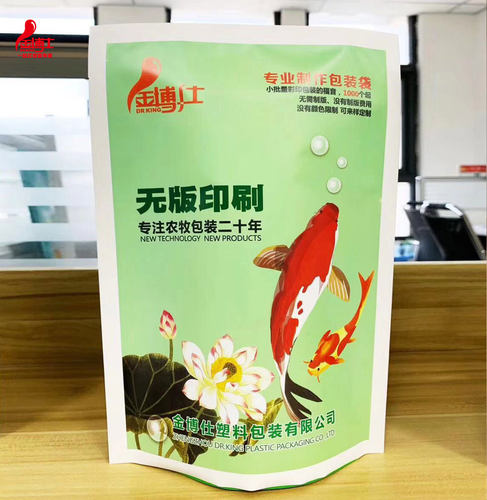 鱼套餐袋无版铝小批量定做包装袋