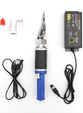 tufting electr地毯雕花电剪刀  电剪子 剪子 投勾剪刀 投勾剪子