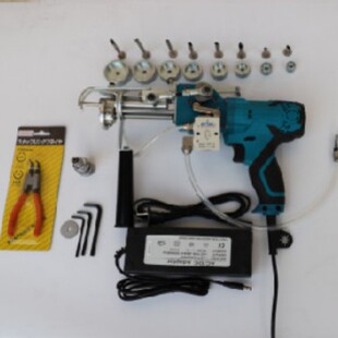 tufting gun地毯织枪 地毯电针 圈绒簇绒割绒枪地毯气针雕花剪刀