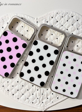 适用ins日韩黑粉大波点磁吸银边少女简约复古iphone1716promax亚克力壳苹果16plus/17pro手机壳