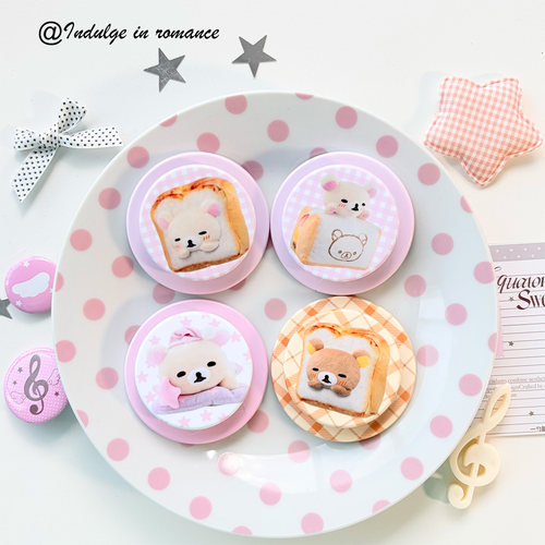 古早可爱轻松熊手机支架磁吸