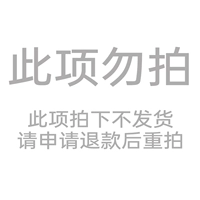 Не стреляй или нет