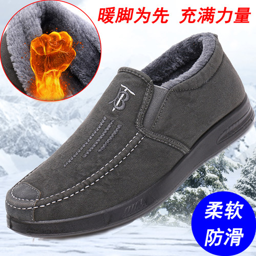 冬季老北京布鞋男软底牛仔布加厚