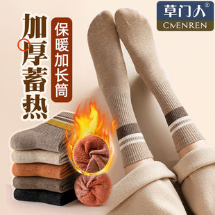 草门人袜子纯棉秋冬季加厚保暖中筒袜橡筋毛圈底防臭黑色女士长袜