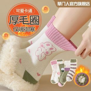 纯棉袜子女冬季 保暖加绒加厚中筒花朵小兔秋冬毛圈月子长袜女 爆款
