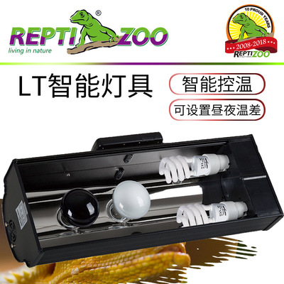 灯箱爬宠饲养箱乌龟晒背灯罩