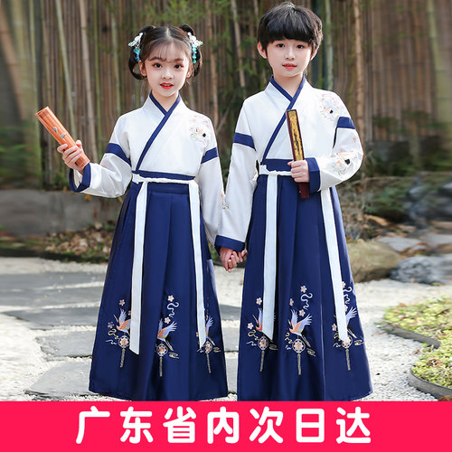 国学汉服男童女童宝宝少爷古风