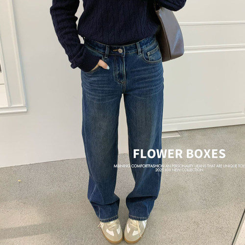 花匣子牛仔裤女加绒冬季67301高腰宽松显瘦保暖蓝色窄版直筒裤